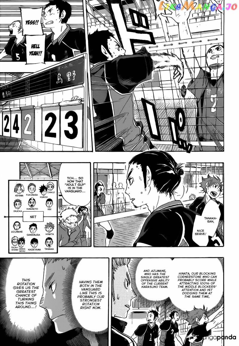 Haikyuu!!, Chapter 33 image 07